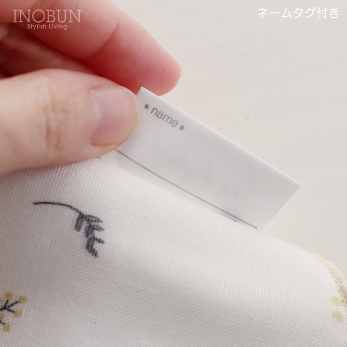 Lien de famille リヤンドファミーユ オーガニックコットン 子供