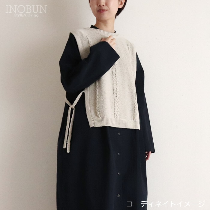 Parkes ワンピースコート ネイビー C/N高密度クロス シャツワンピース