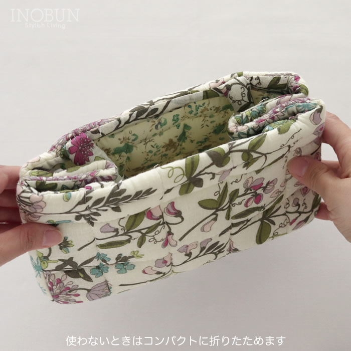 限定価格 キルト ミニソフトバスケット フラワーガーデン 収納