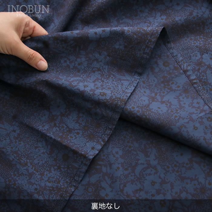 再入荷予定なし】Vent d'ouest リバティプリント切り替え 半袖