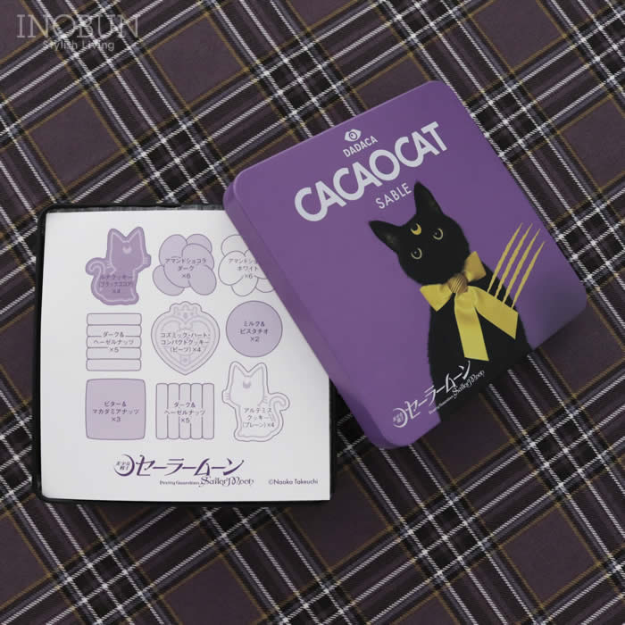 CACAOCAT サブレ缶 美少女戦士セーラームーン DADACA