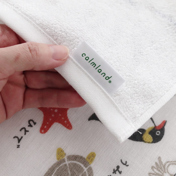 ずかんタオル ループ付きタオル 33 x 33cm うみのいきもの 日本製