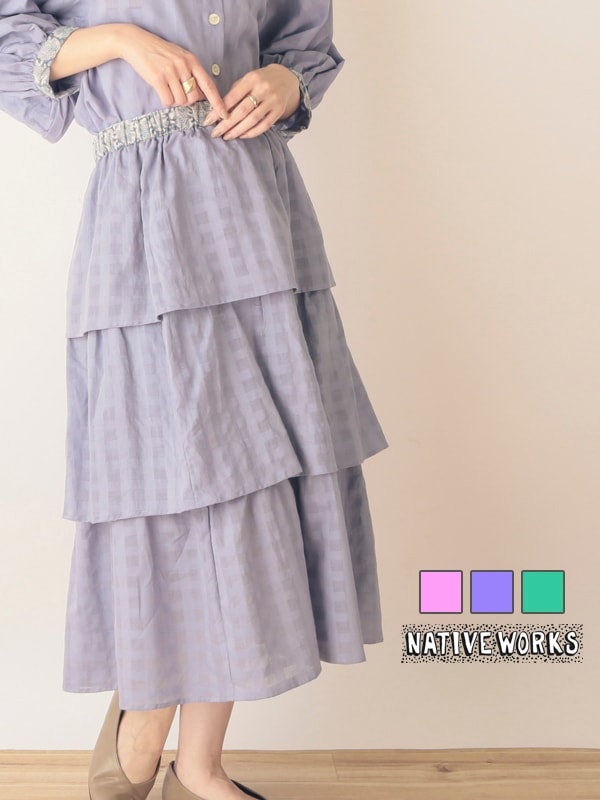 インディアン/フレアースカート/ディアスキン