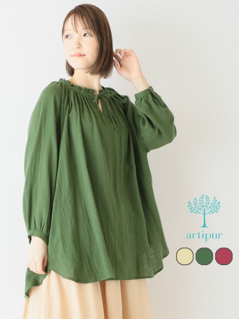 50OFFۥ١1¤/åɥ顼֥륬˥å 22W022