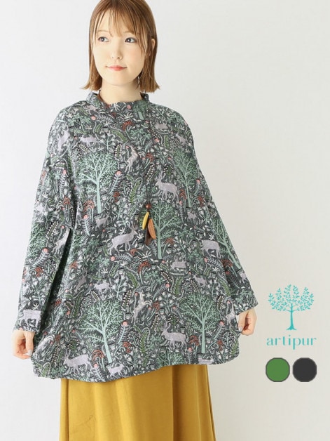 50OFF۳ƿ1¤/ե쥹ȥץȥ졼󡡥˥å22W050