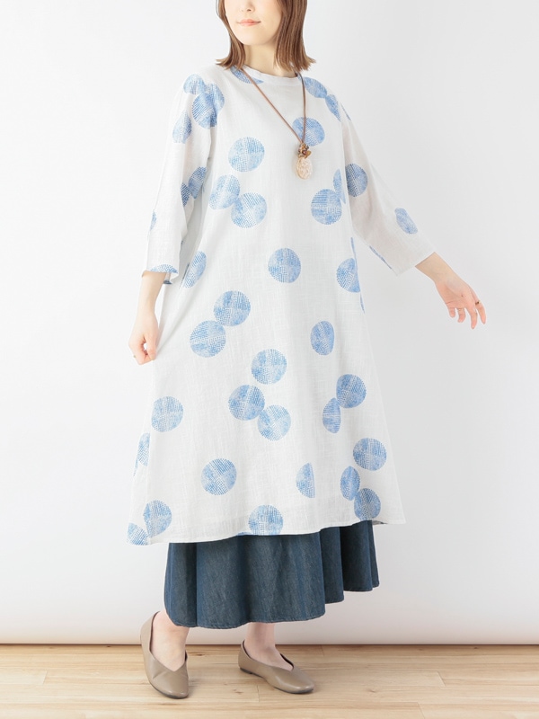 20％OFF】ナチュラル1点限り/オーガニックコットンshikiishi DOT