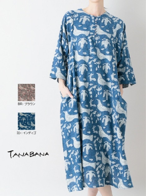 30OFFiro iloĻ֥ץȡԡ2顼