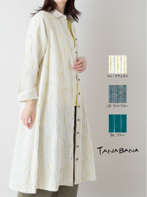 50OFFۥ֥׻ɤɥӡåȥ󡡥ĥԡ3顼