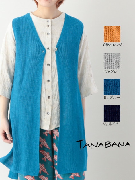 ������졼����»�˥åȡ����󥰥٥��ȡ�4���顼��