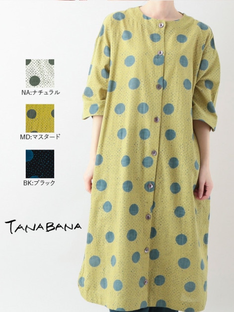 30OFFۥʥ1/˥ååȥdot&DOTץȡԡ3顼