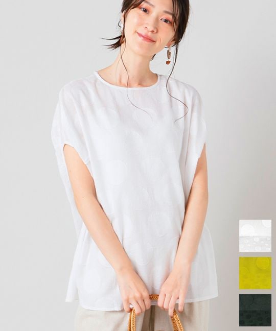 Drawer - みかんお取り置き♪Drawer　ブラウス Erinn V X Universal Maren Drawer Dresser | Universal Furniture