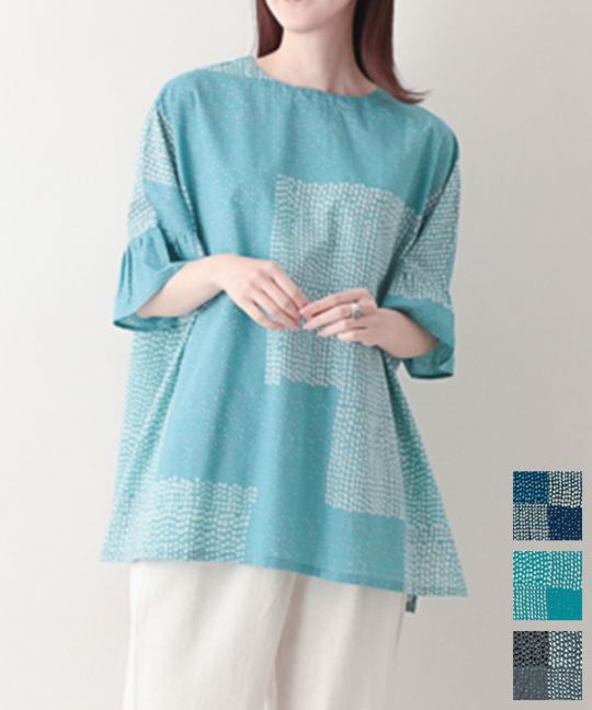 30%OFF】ドットパッチワークプリントコットンチュニック｜KANKAN