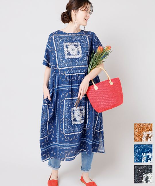 フランス発 Sandro 春夏おすすめ バンダナプリント ワンピース ペイズリーバンダナプリントコットンワンピース|KANKAN ONLINE