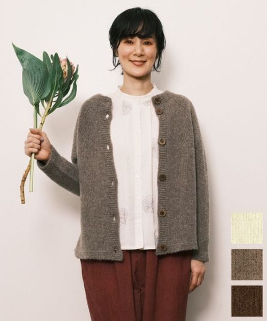 Υ󡦥ߥ塼롦ʥ륫顼ɡ롦ۡ륬ȥǥ