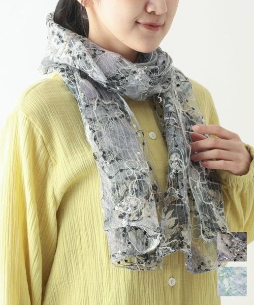 �ѥå����MIX���硼��