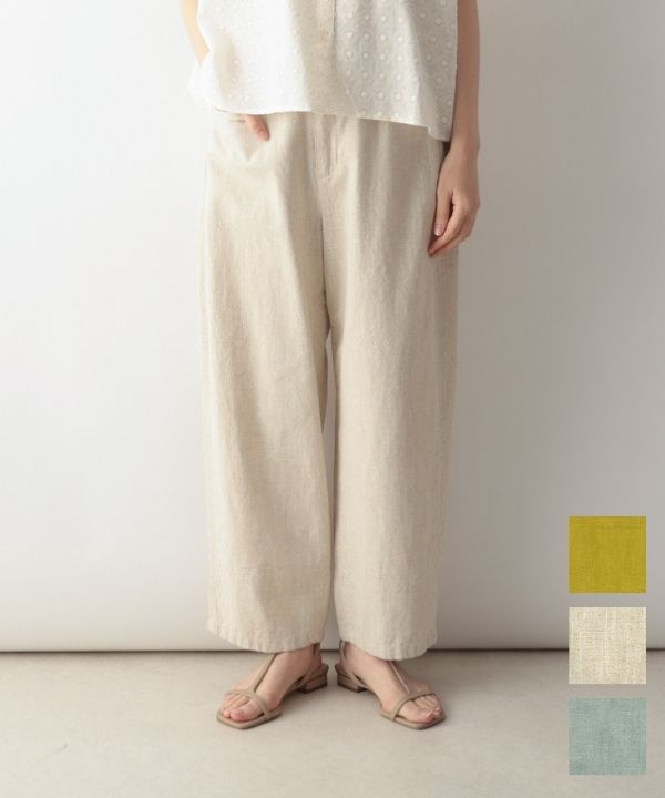 洗いをかけたナチュラルリネンバレルパンツ｜KANKAN ONLINE SHOP【公式】