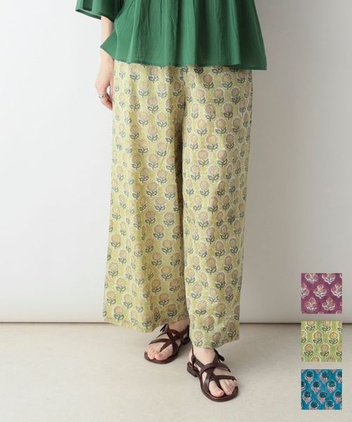 �����ʤ��ֽ��᤿�֥��å��ץ��ȥ��åȥ�ѥ��