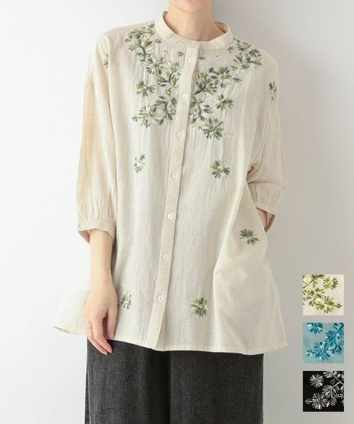 ����ǡ������ɽ����åȥ��ͥ���󥰥֥饦��