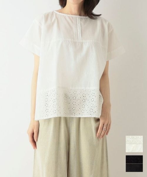 花刺繍生地組合せコットンブラウス｜KANKAN ONLINE SHOP【公式】