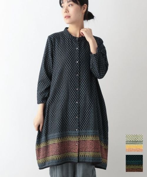 �������˥å����åȥ�Ť��ɤ��֤β�ץ��ȥ���ĥ��ԡ���