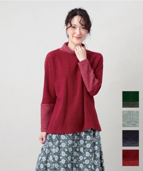 ケニア ソマリ族 枕（Somali&Boni）｜KANKAN ONLINE SHOP【公式】