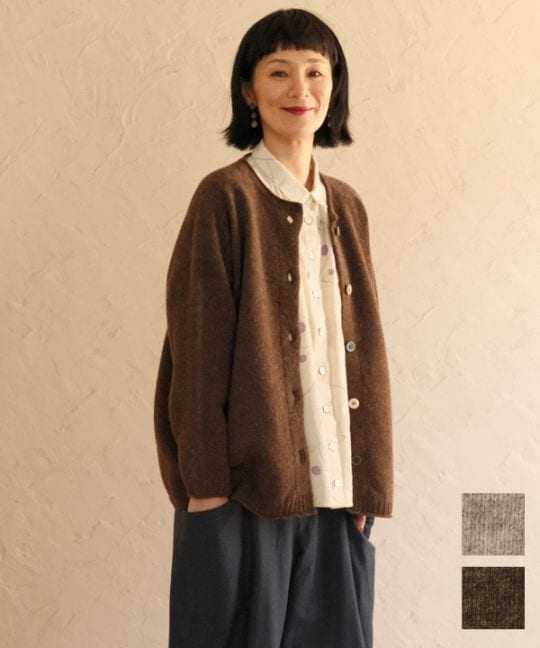 ノン・ミュール・ナチュラルカラード・ウール・ホールガーメント
