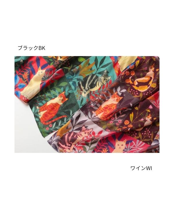 猫集合ウールシルクスカーフ｜KANKAN ONLINE SHOP【公式】