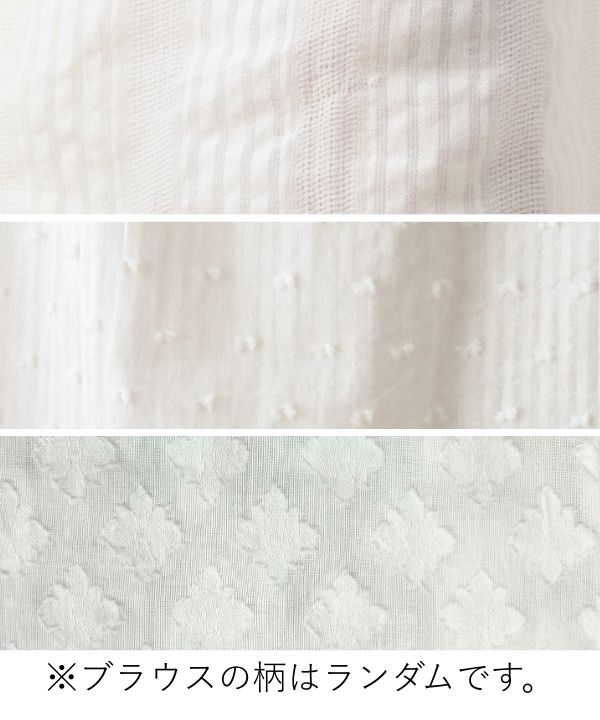 �����պ��о졪�����٤�٥�������ʡ�ޡ�5�����åȡ�2026