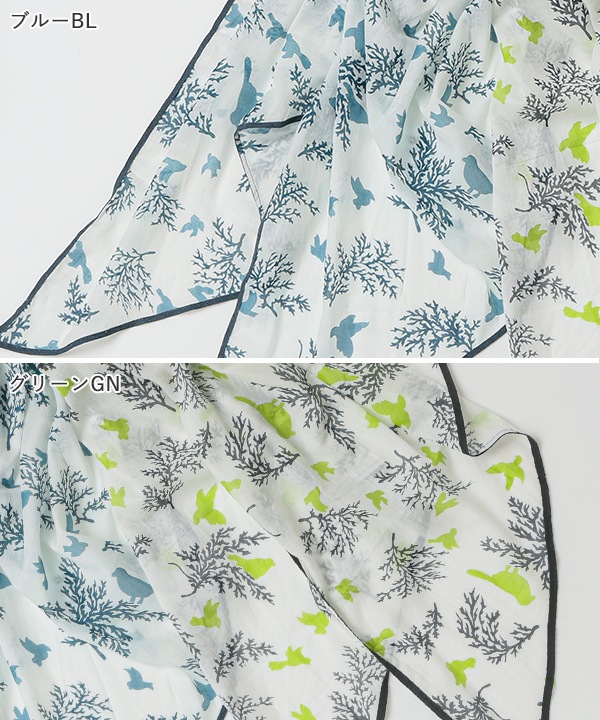 åȥ100 Сץȥ硼 16050cm