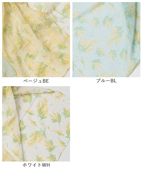 シルクコットン ミモザ柄プリント スカーフ 60cm｜KANKAN ONLINE SHOP