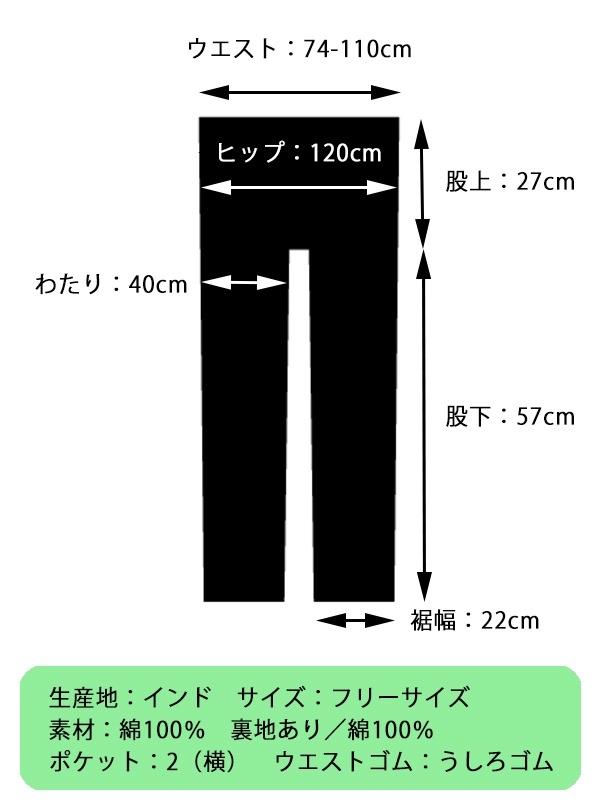 ��50��OFF�ۥ���֥����׻ɤ������ɥӡ����åȥ󡡥ѥ��