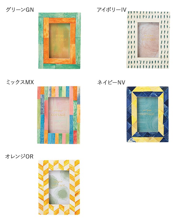 �ܡ���ߥ� �ե��ȥե졼��S 7.5��10cm