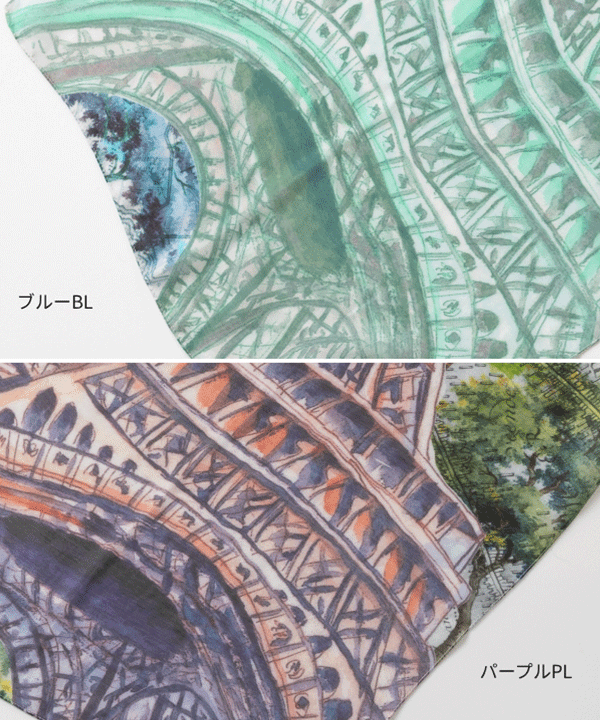 ���åե��������ץ��ȥ��硼��