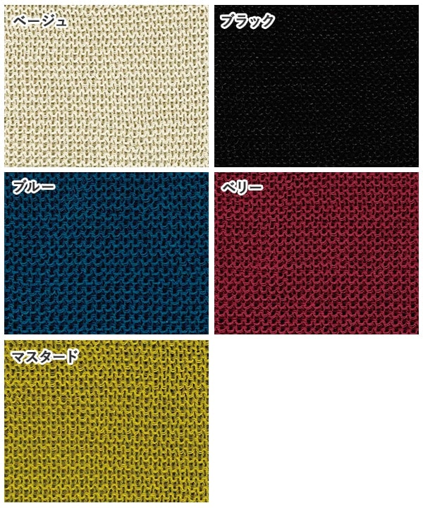 ��20%OFF�ۤ����ä��»�ۡ��륬�����ȥ˥åȥ�å���٥���