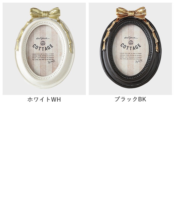 ��ܥ� �����Х� �ե��ȥե졼�� 9.5��12.5cm M45-2769