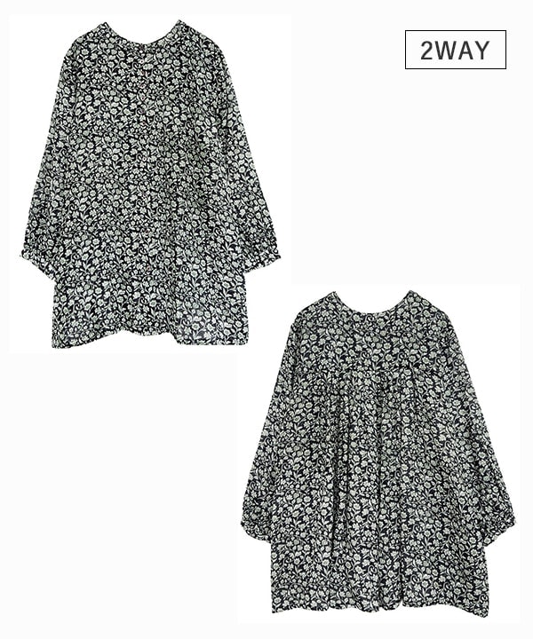 ダブルガーゼブラウス | ベビー服・子供服通販のPETTIT BATEAU
