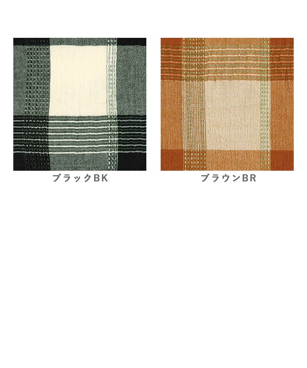 ��30%OFF�ۥ����å��˻ɤ������ɥӡ����åȥ󥷥�ĥ��ԡ���