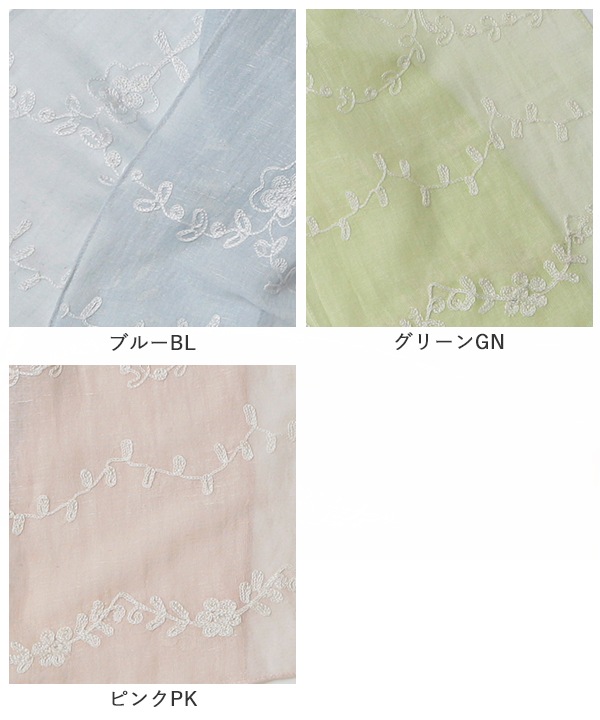 ��30��OFF�ۥ�ͥ󥳥åȥ� �����ɽ����硼�� 160��30cm