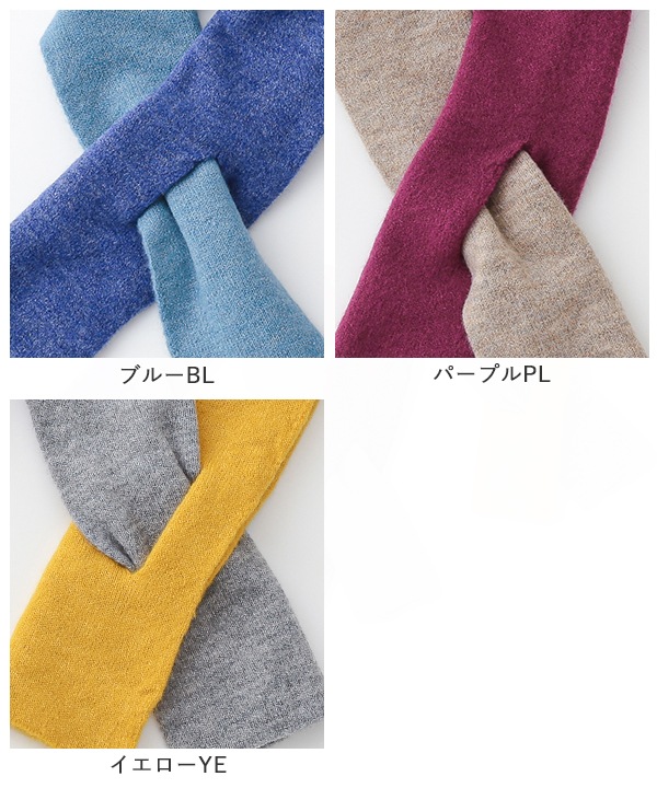 �����뺮 �ե�ե�˥åȥߥ˥��硼��