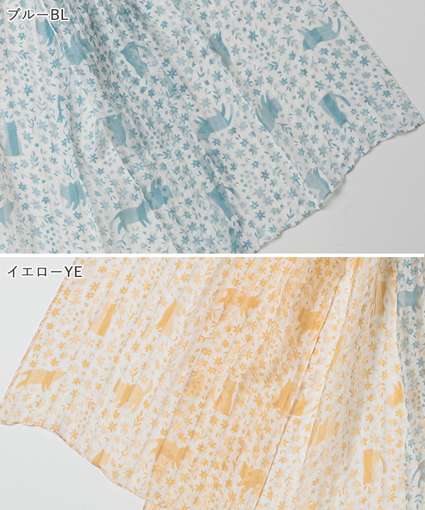 ��30��OFF�ۥ��륯�� ǭ���������ץ��ȥ��硼�� 160��40cm B25S028