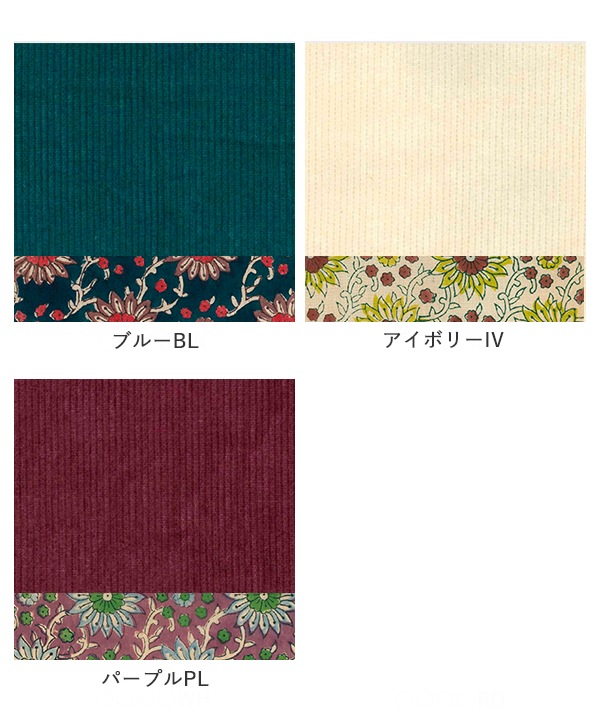 ��30��OFF�ۥ����ǥ�����Ȥ��֥֥��å��ץ��ȥ�ե�����