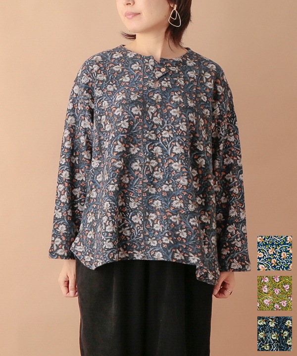 ��20��OFF���ߤβ�urake�֥��å��ץ��� �֥饦��