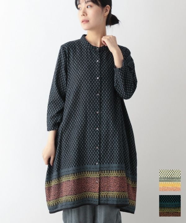 �������˥å����åȥ�Ť��ɤ��֤β�ץ��ȥ���ĥ��ԡ���