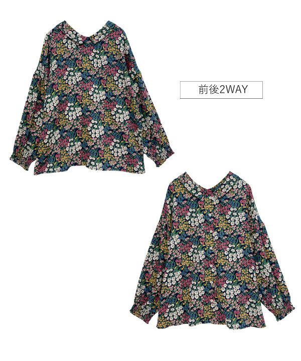 ガーデンプリントコットンサテン2wayブラウス｜KANKAN ONLINE SHOP【公式】