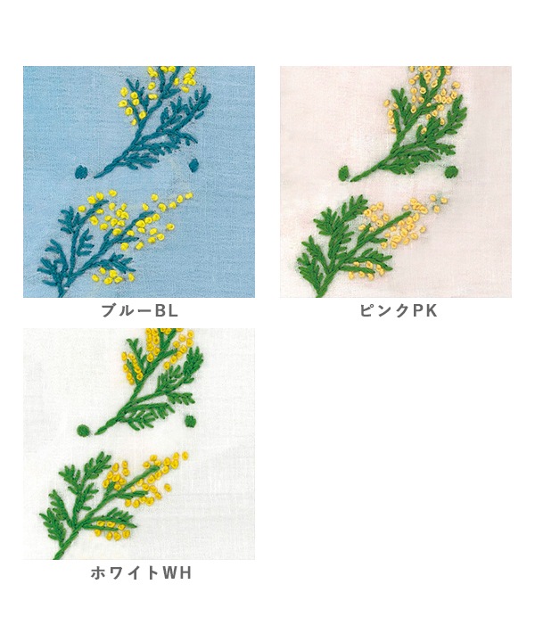 リテン　Liten キャンディチュニック　ミモザ リテン liten キャンディチュニックブラウス ミモザ