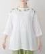 ��50%OFF�ۥߥ⥶�ɽ����åȥ��ͥ����˥å�