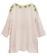 ��50%OFF�ۥߥ⥶�ɽ����åȥ��ͥ����˥å�