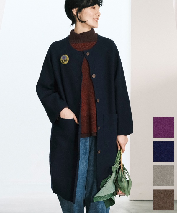 KANKAN ONLINE SHOP｜アジアの手しごと服と雑貨の公式オンラインストア