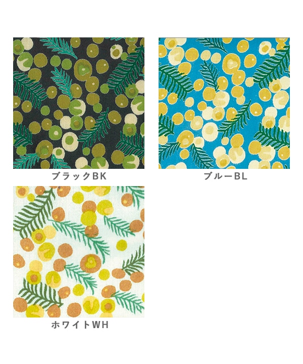 �ߥ⥶�ץ��ȥ��åȥ�2way����˥å�