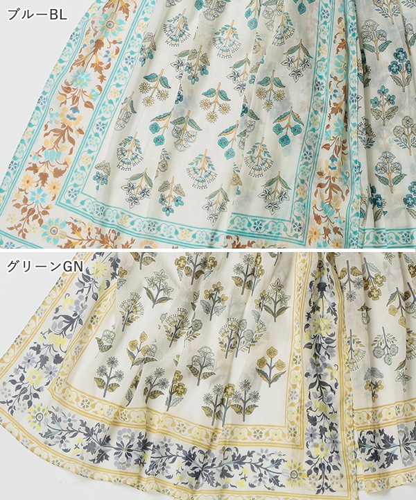 ��30��OFF�ۥ��åȥ�100�� ���ꥨ�󥿥����ץ�����Ƚ���硼�� 200��100cm